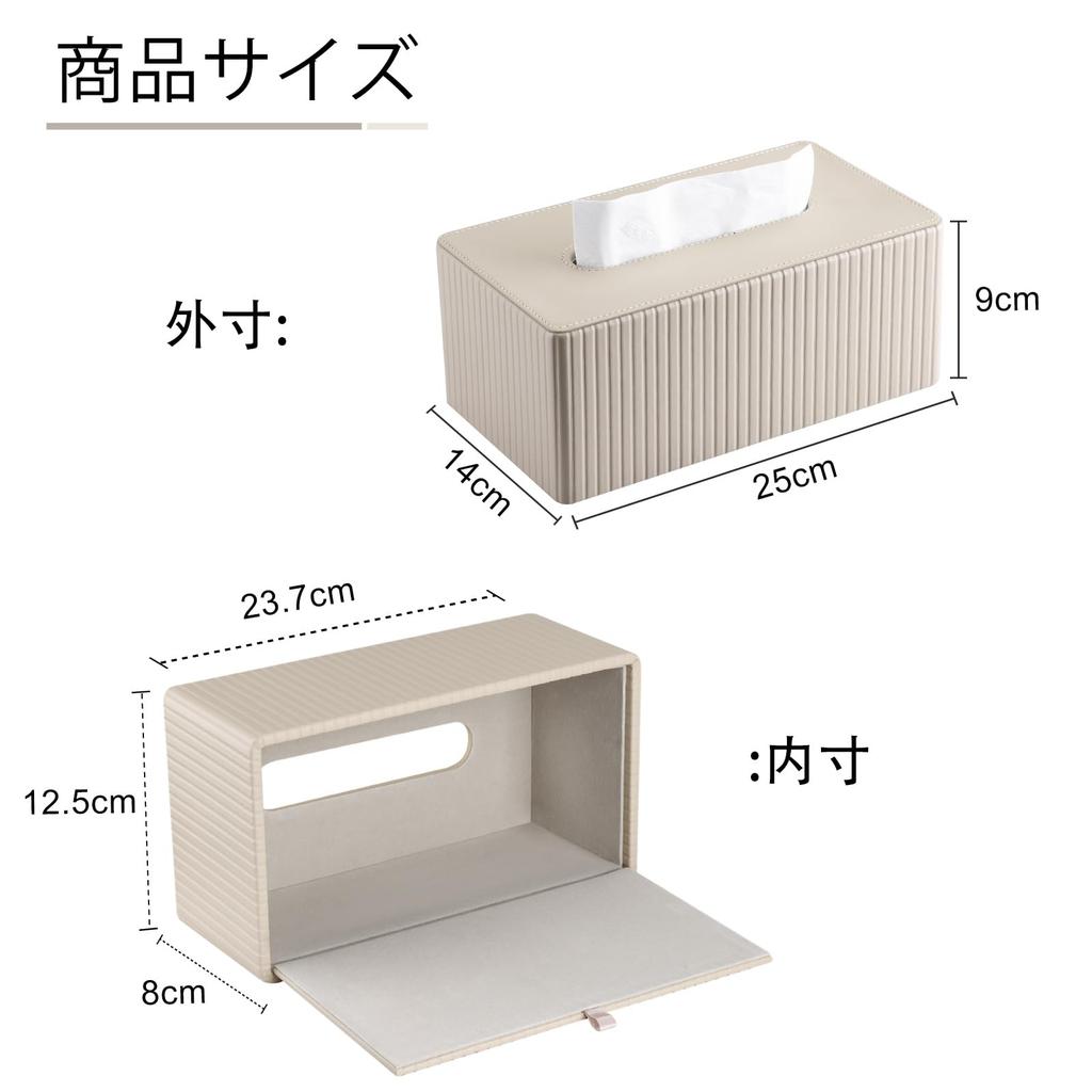 KINGFOM Tissue Case, Modern PU Leather with Stripes, Tissue Cover Box, Paper Towel Case, Tissue Holder, Stylish, Available In 3 Colors, Holds 150-250