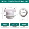 DiCUNO Square Ceiling Bulb Socket for E26 Base, White, 5-Pack