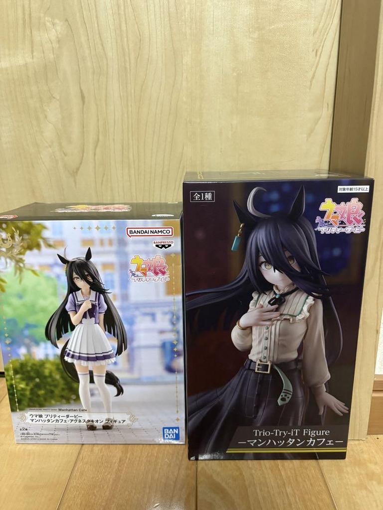 [USED] Uma Musume Manhattan Cafe Figure