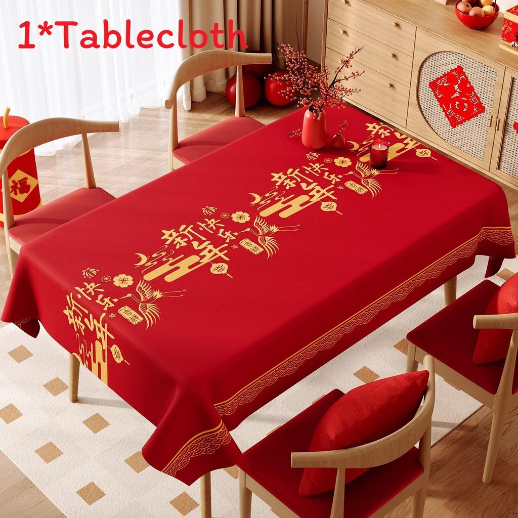 New Year Style Pvc Table Cover With Antioil Waterproof Material For Living Room Table Protection