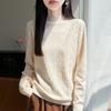 Women S Half Turtleneck Jacquard Knitted Sweater Slim Fit Casual Base Layer Top