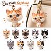 Lovely Cat Doll Cat Plush Doll Keychain Plush Car Key Ring New Doll Bag Pendant  Gifts