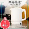 Tiger Corporation (TIGER) Electric Kettle, 1.0L, Tip-Over and Leak-Proof, Steamless, Gray, PCJ-A102HA