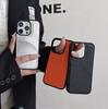 Capas para telemóveis – Para-choques para smartphones