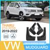 Tharu Style Edition 19-22 Car Mudguards for Cross-Border Export
