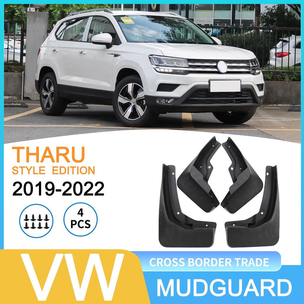 Tharu Style Edition 19-22 Car Mudguards for Cross-Border Export
