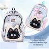 Lightweight Large Capacity Cat Cartoon School Backpack for Boys and Girls