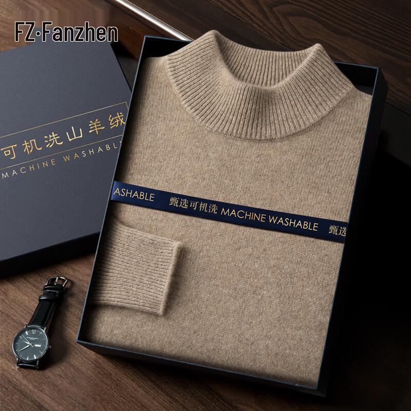 

Fanzhen Men s 100% Pure Cashmere Turtleneck Sweater M