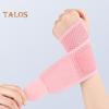 1Pc Sports Wrist Brace Adjustable Breathable Wrist Support Strap Men Women Fitness Wrist Wrap Arthritis Tendinitis Pain Relief Compression Sleeve