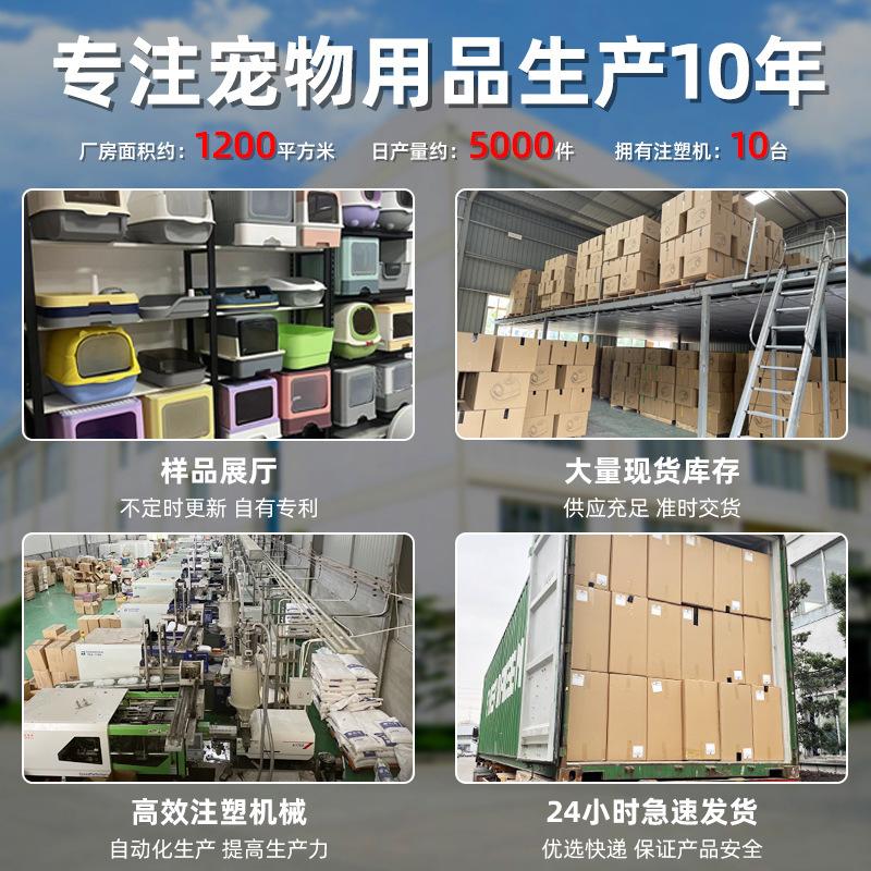 Faltbare, extragroße Katzentoilette mit Spritzschutzdeckel und Schublade