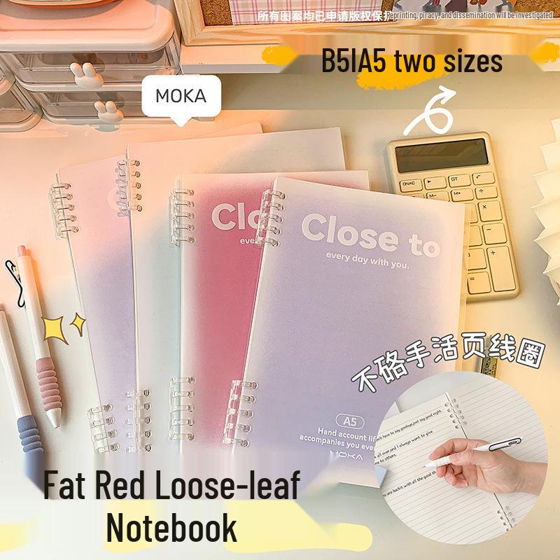 A5 Blush Coil Notebook: Detachable, Loose-leaf, Comfortable Grip, Ideal for Elementary Students' Diaries and Notes with Horizontal Lines.