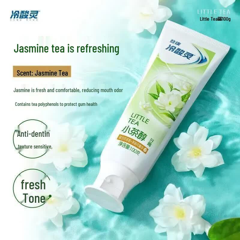 Lengsuanling Anti-Sensitive Toothpaste