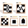 Wooden Hidden Building Block Puzzle Children'S Early Education Logical Thinking Training Table Games Educational Toys
