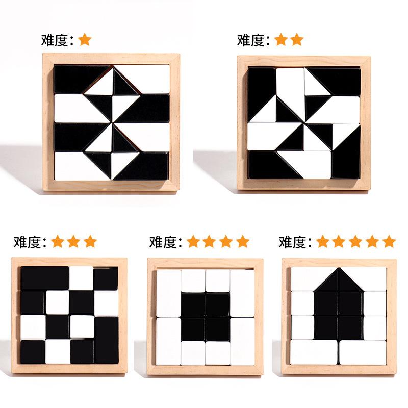 Wooden Hidden Building Block Puzzle Children'S Early Education Logical Thinking Training Table Games Educational Toys