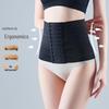 Women's Elastic Abdominal Binder with Adjustable Three, Six, or Eleven Buckle Fit for Tummy Control and Body Sculpting