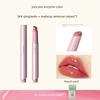Joocyee Fermented Lipstick Pen Powder Matte Soft Mist Fashionable Elegant Brown Lipstick Nude Lipstick Official Authentic Product