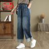 LangSha Women's Loose Straight Wide-Leg Denim Jeans
