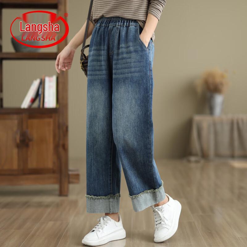 LangSha Women's Loose Straight Wide-Leg Denim Jeans