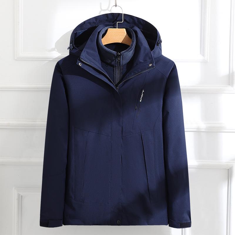 

Ветровка большого размера с логотипом на заказ: Разъемная альпинистская рабочая одежда для пар для мужчин и женщин 5XL