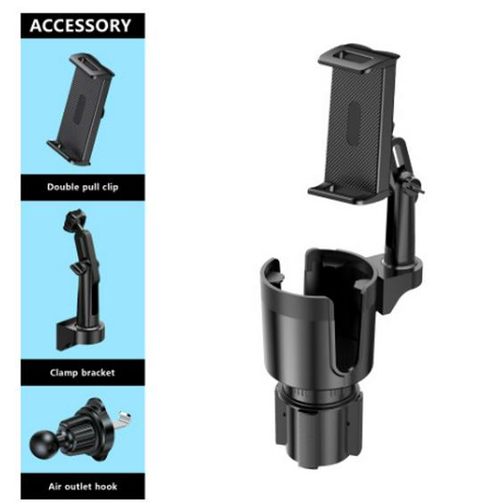 2-in-1 Multi-functional Car Cup Phone & Drink Holder Stand