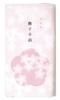 Kenema Miyamoto Handtuch Miyamoto Imabari Handtuch Sakura 30011 34 x 90cm (Miyamoto-Handtuch) """Nadeshiko Taori"""