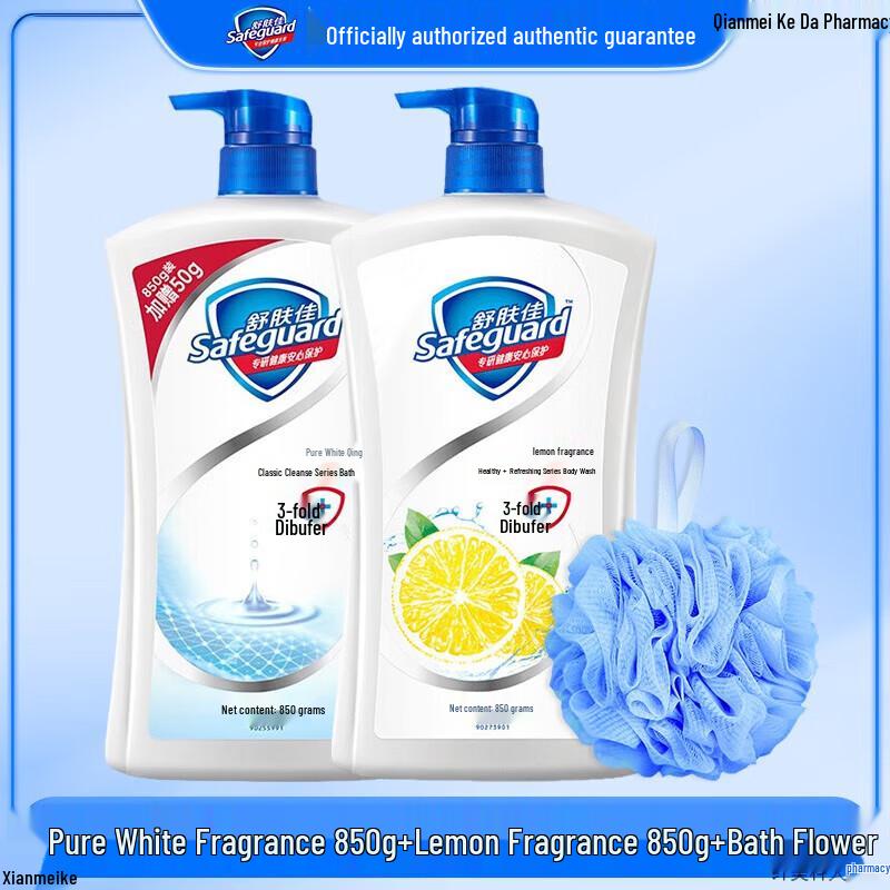 Safeguard Classic Pure & Lemon Body Wash Value Pack