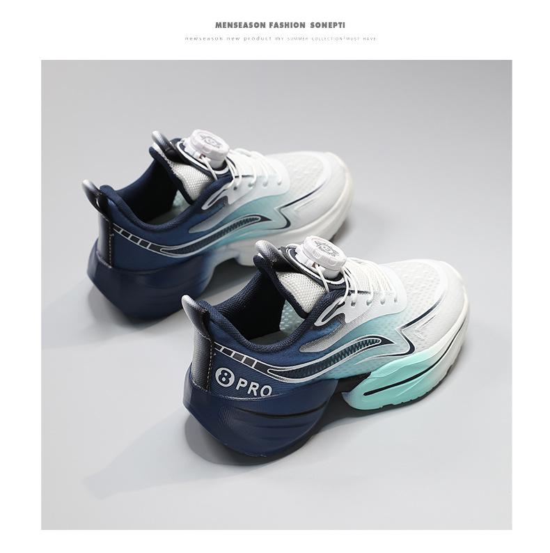 Boys' Lightweight Breathable Mesh Running Shoes - Autumn 2025 Collection