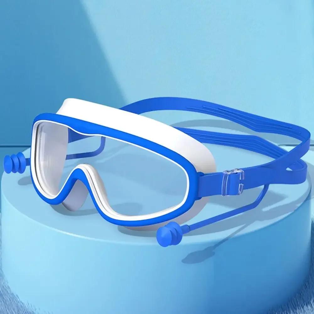 Children's High-definition Waterproof And Anti Fog Swimming Large Frame Glasses Convenient Goggles Silicone Connected Earplugs