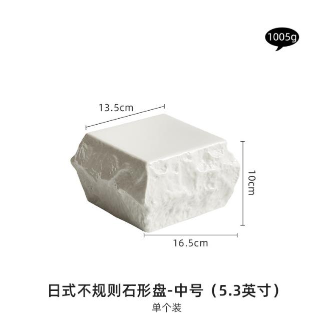 Step Shape Ceramic Plates Snacks Bowl Set Dessert Plate Wooden Ladder Fruit Dish Dinner Porcelain Cake Tray Food Tableware