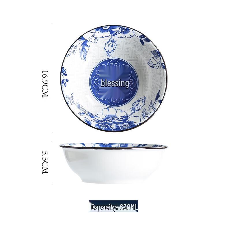 Fuman Tang Sweet Elegant Chinese Ceramic Ramen Bowl