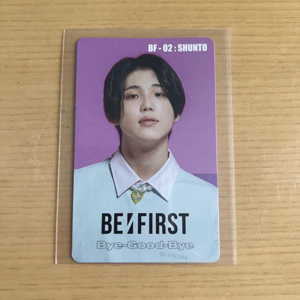 [USED] BE:FIRST Schundt Coupon Card Trading Card