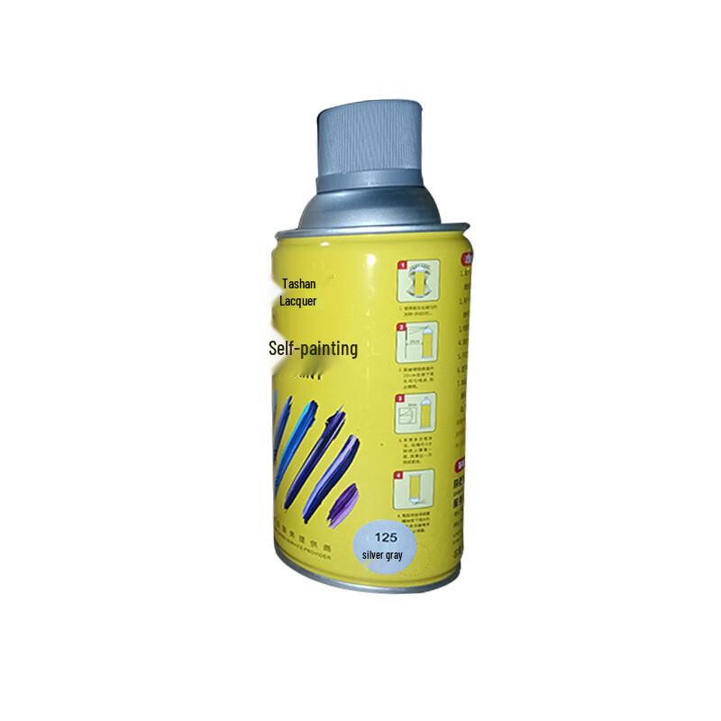 Baota Mountain Silver-Gray Spray Paint