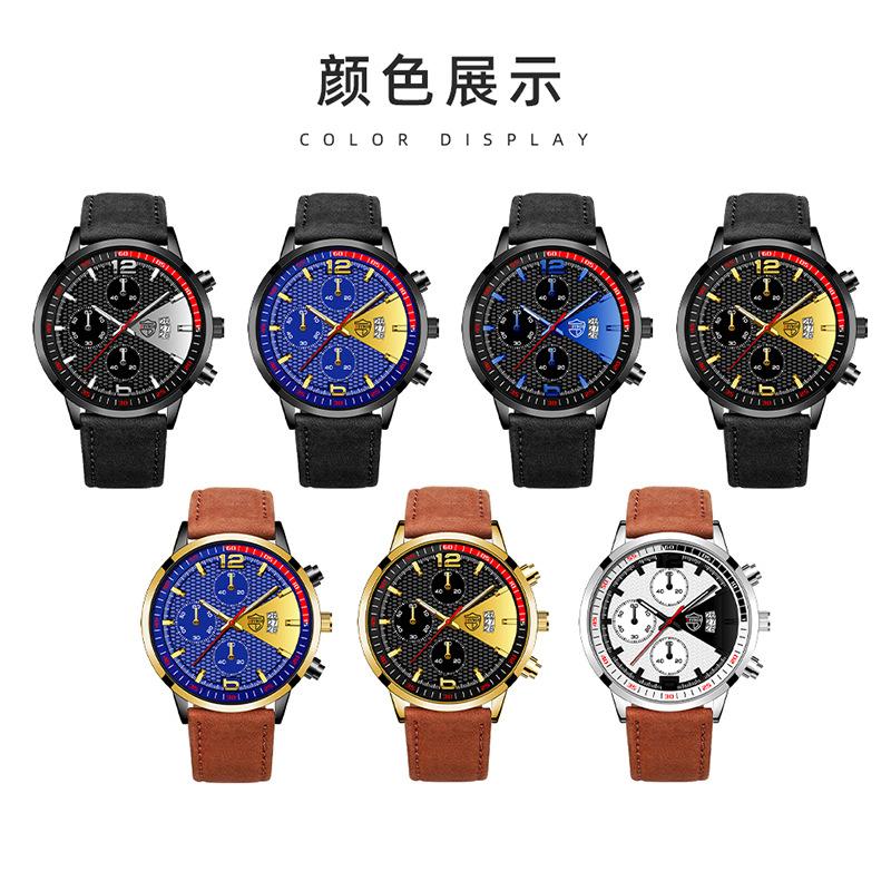 Belt Men'S Watch Trendy Personality Quartz Watch Calendar Luminous