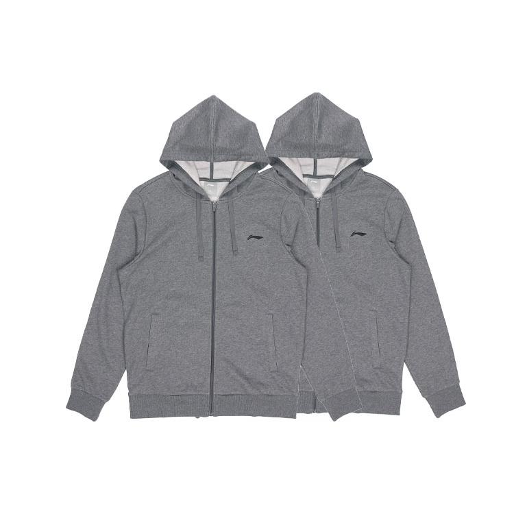 Li Ning Sweatshirts Men's Hooded Moderate Cardigan AWDRB25-2