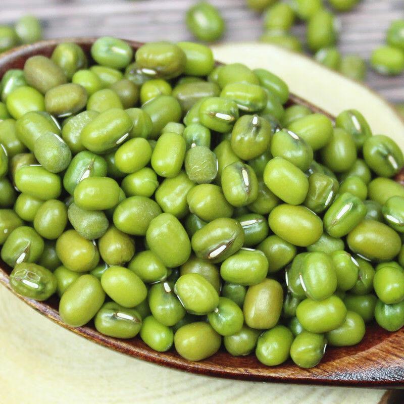 Shangfengling Mung Beans 650g