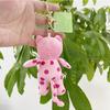Pink Cute Adorable Polka Dot Plush Cat Keychain Doll Toy For Kids Collectors And