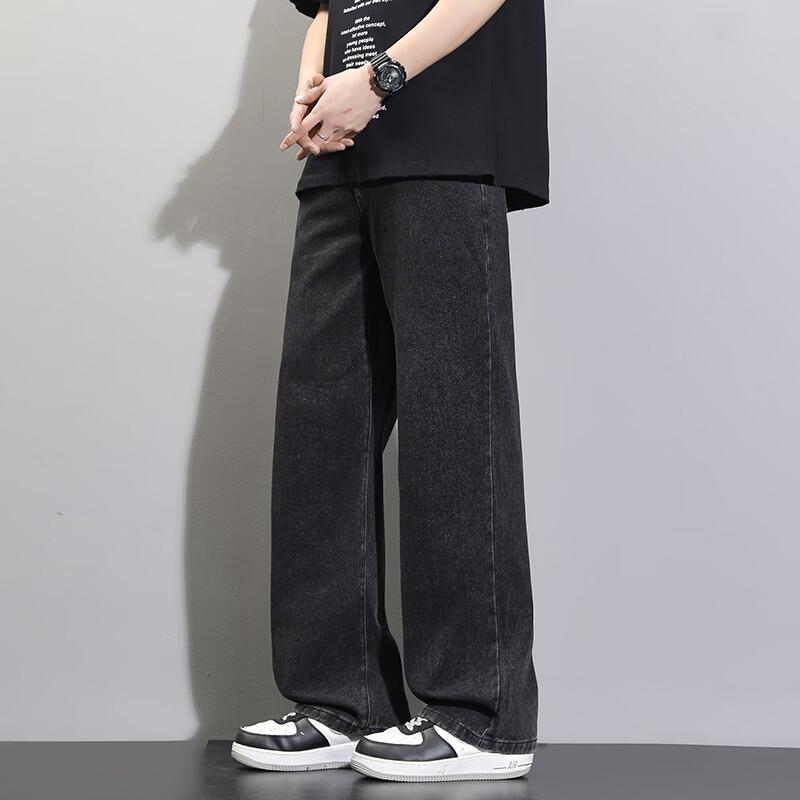 Mark Fairwhale Men's Wide-Leg Straight-Fit Jeans