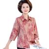 Stylish Printed Silk Shirt for Mom – Summer Short-Sleeve Top for Middle-Aged & Elderly Women