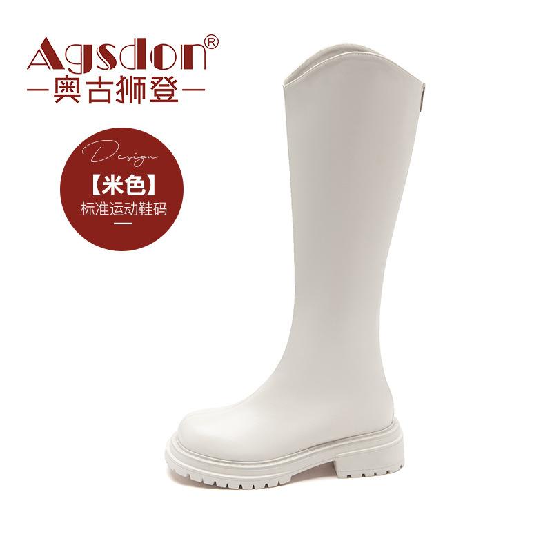 Augustine British style boots women's autumn 2025 new trend Martin boots retro street style knight boots