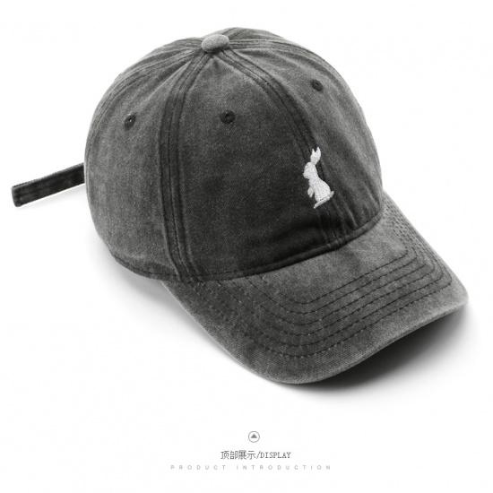 Women's Washed and Embroidered Baseball Cap, Suitable for Outdoor Activities, Providing Sun Protection and Shade