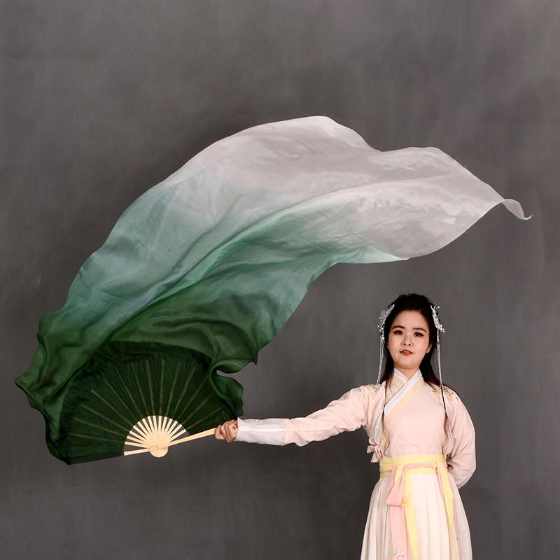 Gradient Silk Women Belly Dance Fan Practice Competition Props Stage Show Costume Accessory Hand Dye Flowy Extra Long 180Cm Fan