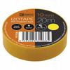 PVC Cable Insulation Tape 20m / 19mm Yellow