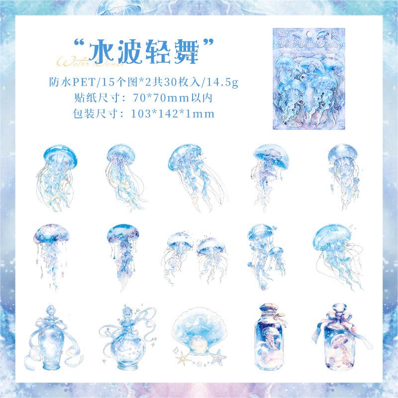 30Pcs Jellyfish Stickers Aesthetic PET DIY Collage Junk Journal Decor Material Stickers for Phone Srapbooking Planner Stickers