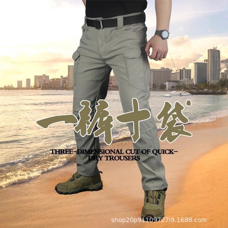 Camouflage Overalls Men's Retro Loose Street Loose Straight Tactical Spring and Autumn Casual Trousers