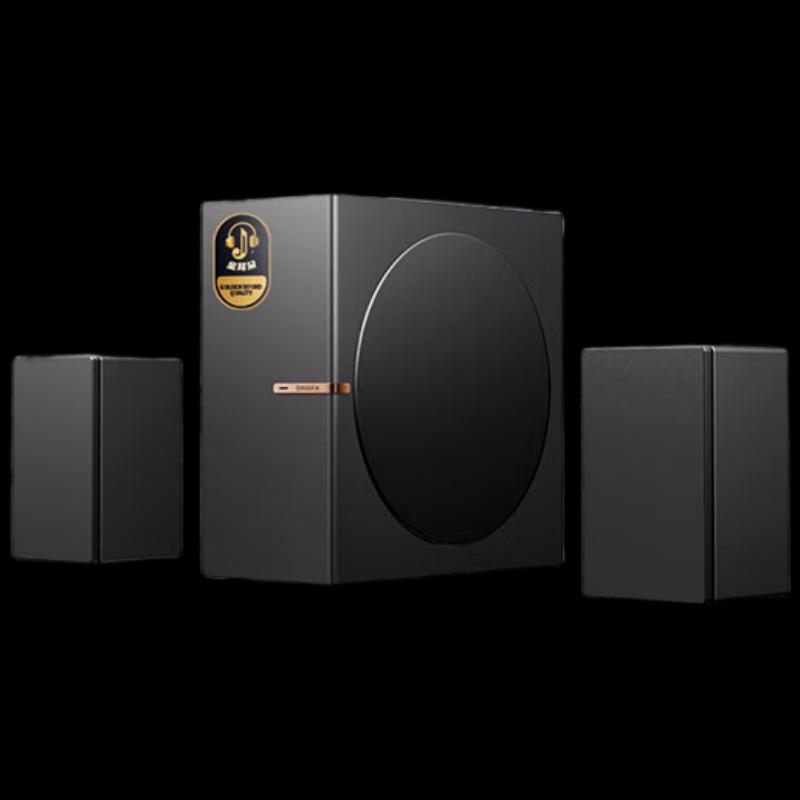 

BINNIFA 2.1 Channel Wireless Bluetooth Wooden Desktop Speaker