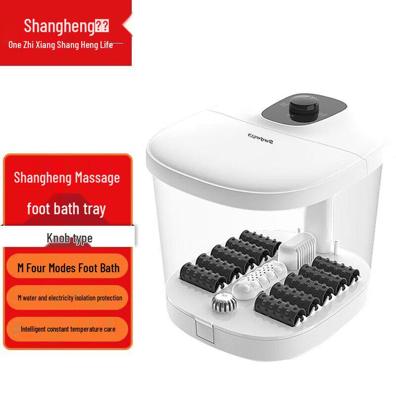 

Shangheng Touch Control Foot Massager