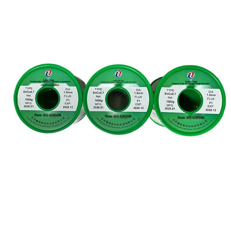 Silver-Containing Solder Wire 1.5mm, Sn99Ag0.3Cu0.7, No-Clean, Lead-Free, Rosin Core