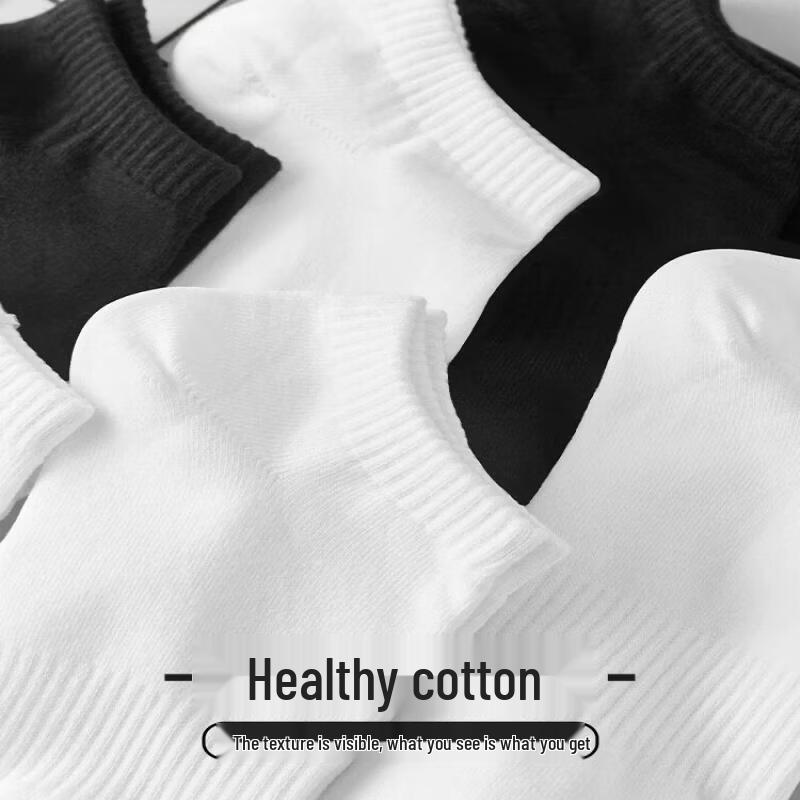 Shixun Unisex Disposable Travel Socks