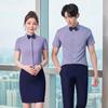 Unisex Long Sleeve Workwear Uniform for Hotel and Bank Employees - Spring/Fall Style Shirt Set