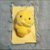 Used SHINee 10cm Stuffed Animal Taemin